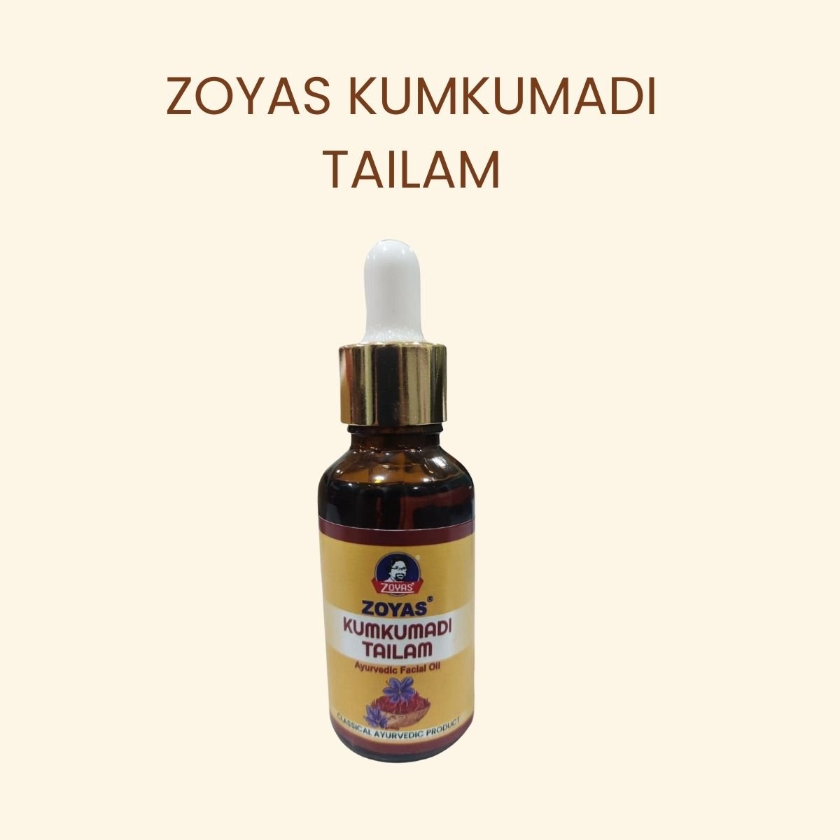 Royal Kumkumadi Skin Glow Bundle - Rudra Zoyas Ayurvedic Wellness Pack